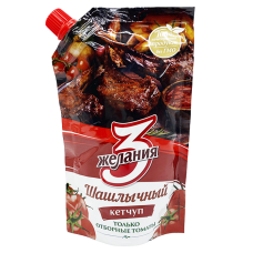 3 Желания Кетчуп Шашлычный 250г