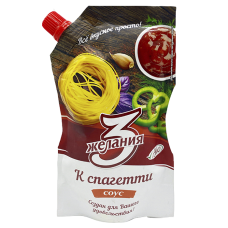 3 Желания Соус К спагетти 250г