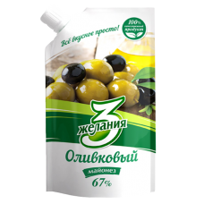 3 Желания Майонез оливковый 190г