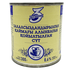 3 Желания Молоко Концентрированное стерилизованное 300г