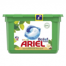 ARIEL Автомат Гель LiquidCaps (капсулы) Color 18*24г