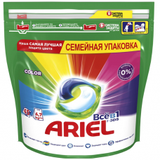 ARIEL Автомат Гель LiquidCaps (капсулы) Color 45*24г