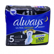 Always Ultra Night 7шт Женский Гигиенические прокладки экстренная защита 
