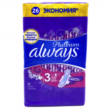 Always Ultra Super Plus 26шт Женские гигиенические прокладки 