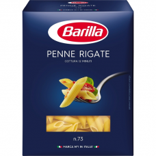 Barilla Penne Rigate Пенне Ригате паста 450г