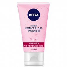 Nivea Нежный 150мл крем-гель для умывания для сухой и чувствительной кожи 