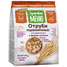Здоровое Меню Отруби пшеничные (гранулы) 200г
