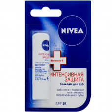 Nivea Бальзам для губ Интенсивная защита 4,8г