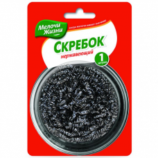 Мелочи жизни Скребок нержавеющий 1шт