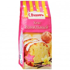 С.Пудовъ Кекс ванильный 400г