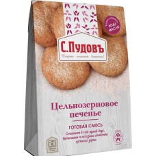 С.Пудовъ Готовая мучная смесь Печенье цельнозерновое 350г 
