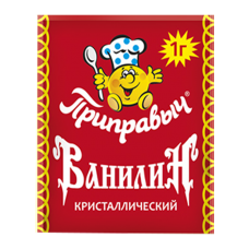 Приправыч Ванилин фасованный 1г Приправыч Ванилин фасованный 1г