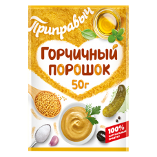 Приправыч Горчичный порошок 50г Приправыч Горчичный порошок 50г