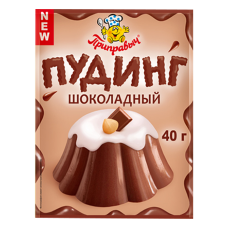 Приправыч Пудинг шоколадный 40г